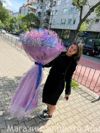 Букет с цветен гипсофил - Image 3