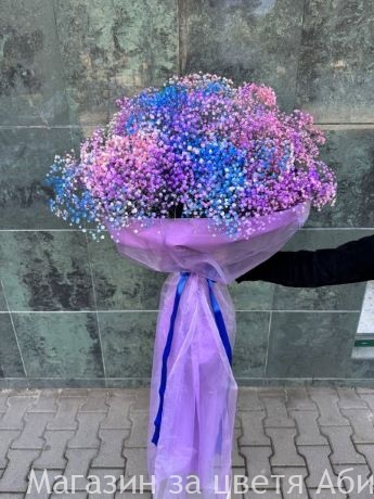 Букет с цветен гипсофил - Image 2